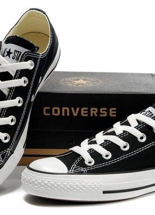 Converse all star кеды низкие черные