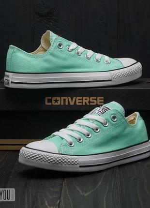 Converse кеды низкие мятные2 фото