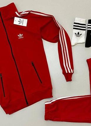 Чоловічий спортивний костюм adidas білий зі змійкою без капюшона адідас весняний осінній шкарпетки в подарунок2 фото