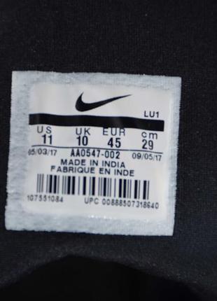 Nike made in india original new arrivals