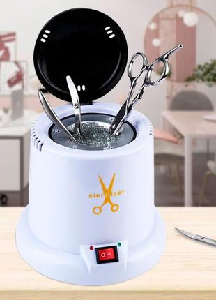 Стерилізатор для інструментів