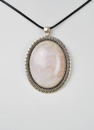 Кулон з рожевим кварцом. підвіска рожевий кварц