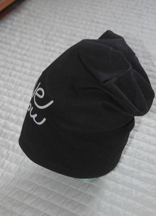 Шапка i love you