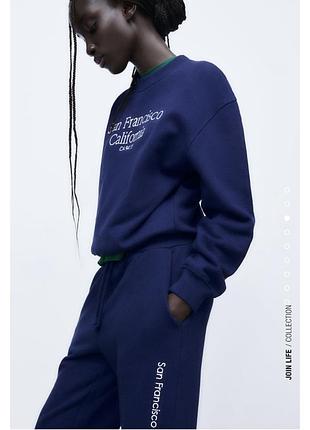 Свитшот zara 2
