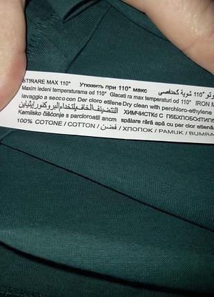 Лонгслив на мальчика 4