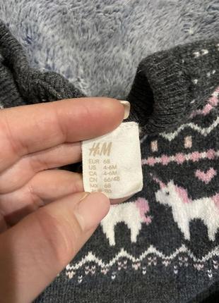 Стильное тёплое платье h&m, платье, платье с единорогом, платье тёплое, вязаное платье5 фото