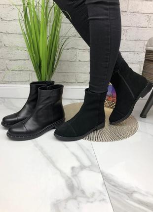 Женские ботинки на байке/ меху из натуральной кожи и замши