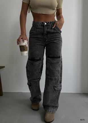 Мегатрендовые джинсы карго5 фото