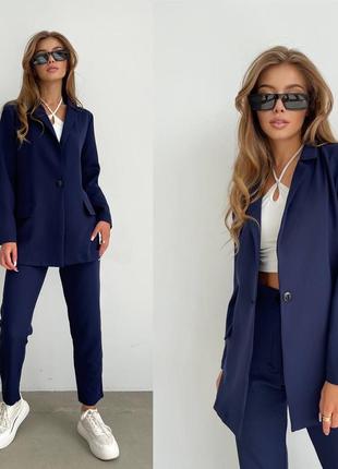 Костюм женский деловой темно-синий 😍