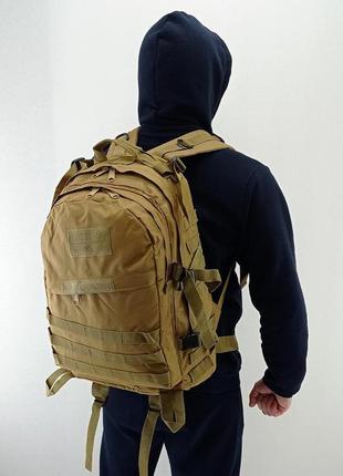 Тактичний рюкзак raid 40 літрів койот туристичний армійський рюкзак похідний із системою m.o.l.l.e coyote4 фото