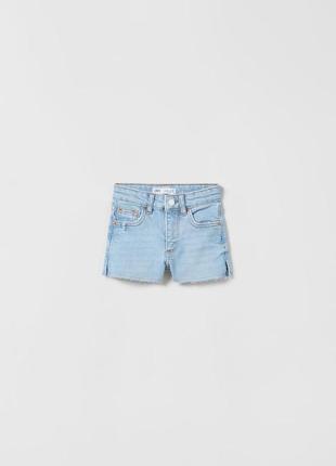 Стильные шортики