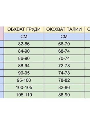 Костюм кофта + штаны турецкая ангора рубчик10 фото