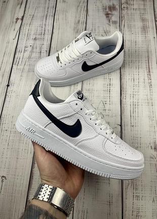 Air force ☀️🔝