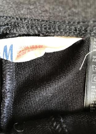 Лосини h&m 3