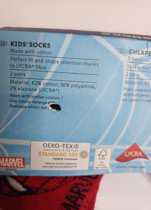 Бавовняні шкарпетки spiderman набором 2в15 фото
