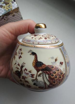 Гарна цукорниця bona di. павич. об'єм 230 мл. нова.