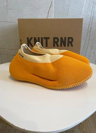 Мужские кроссовки adidas yeezy knit runner sulfur lux