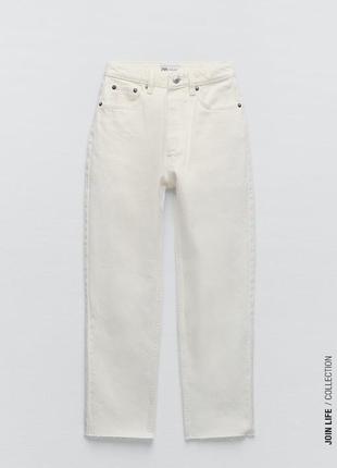 Прямые джинсы zara straight😍7 фото