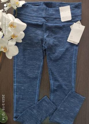 Лосини gap рр.s