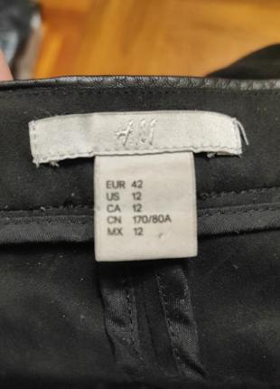 Черные кэжуал демисезонные зауженные брюки h&amp;m5 фото