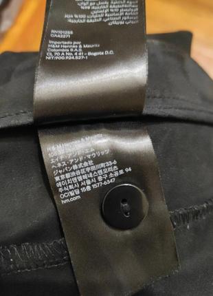 Черные кэжуал демисезонные зауженные брюки h&amp;m6 фото