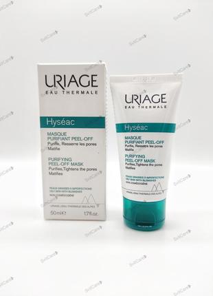 Uriage hyseac purifying peel-off mask маска-плівка