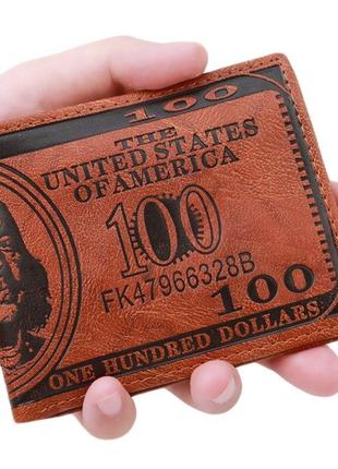Оригинальный кошелек с тиснением 100$ долларов
