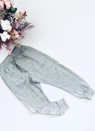 Спортивні штани