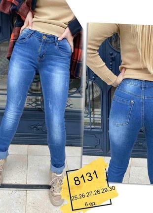 25-30 г. женские джинсы с царапками
норма дешево2 фото