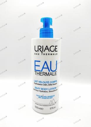 Uriage eau thermale молочко
500 мл