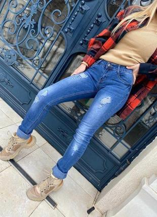 25-29 р. жіночі джинси з потертостями
норма дешево