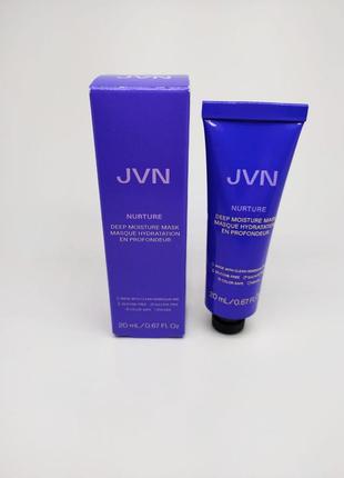 Маска для глубокого увлажнения волос jvn nurture deep moisture mask
