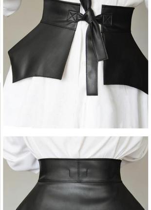 Пояс-баска от украинского дизайнера