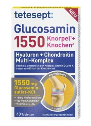 Tetesept glucosamin 1550 (40 stück) 49,6 g