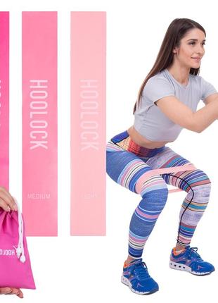 Набор эспандеров фитнес резинки эластичные для тренировки с чехлом (набор из 3 фитнес резинок)