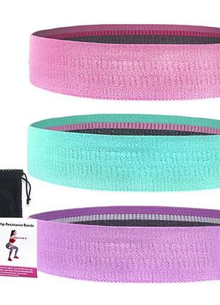 Набор из 3х шт. тканевая фитнес резинка сопротивления лента эспандер для фитнесса для ног лента сопротивления