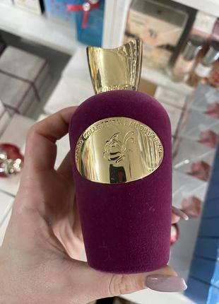 sospiro erba pura