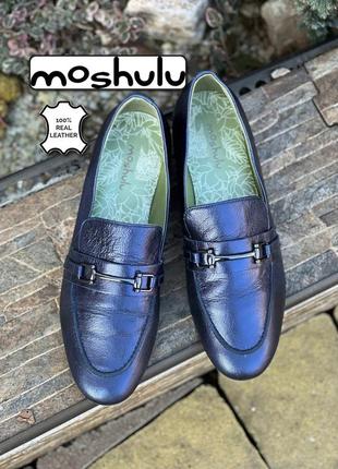 Moshulu англия натуральная кожа лоферы мокасины цвета индиго/перламутр