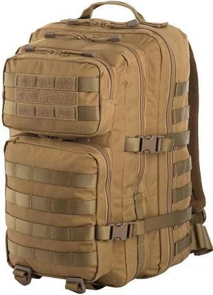 Тактический рюкзак m-tac large assault pack 36л 510 × 290 × 280мм койот (10334003)