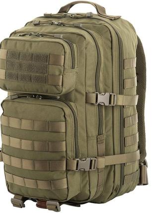 Тактический рюкзак m-tac large assault pack 36л 510 × 290 × 280мм олива (10334001)