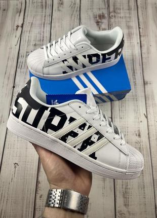 Superstar ☀️🔝