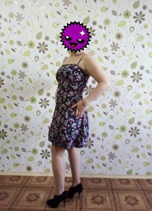 Літнє плаття c тонкими бретелями papaya