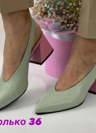 Шикарні босаніжки на зручному підборі, двоколірні, шкіра, турція 🇹🇷.