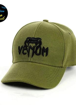 ● кепка бейсболка с вышивкой - venum / венум m/l оливковый ●