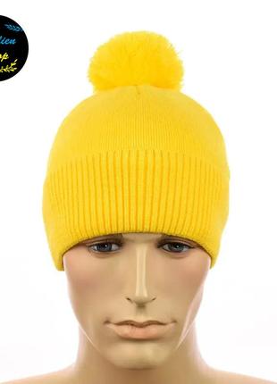 ● молодіжна зимова шапка з помпоном - жовтий ●