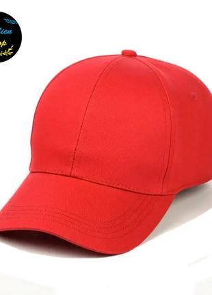 ● однотонная кепка бейсболка без логотипа - красный m/l ●