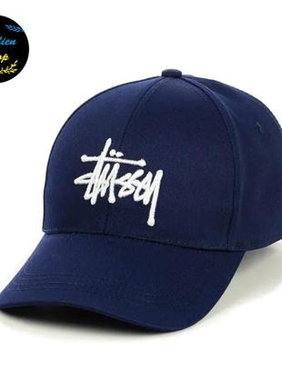 ● кепка бейсболка с вышивкой - stussy / стусси m/l темно-синий ●