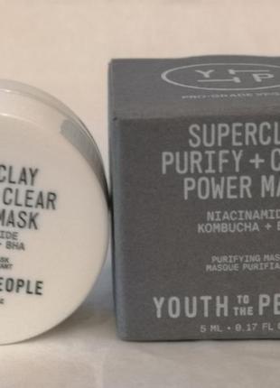 Youth to the people superclay purify + clear power mask очищающая маска с ниацинамидом, 5 мл