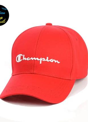 ● кепка бейсболка з вишивкою - champion / чемпіон m/l червоний ●