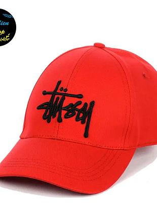 ● кепка бейсболка з вишивкою - stüssy / стуссі m/l червоний ●